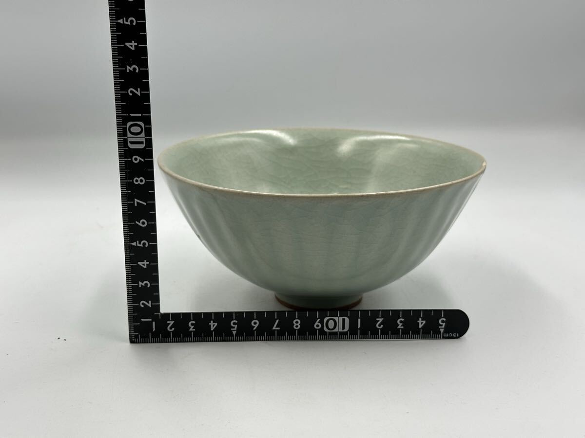 青磁 茶碗 龍泉窯 鉢 宋時代 唐物 茶道具 時代物 煎茶道具 中國古美術