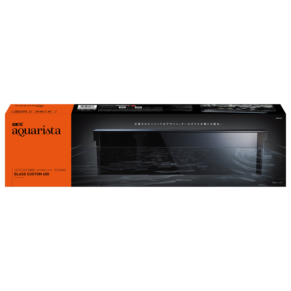 GEX グラスカスタム６００ 　新品 送料無料_画像2