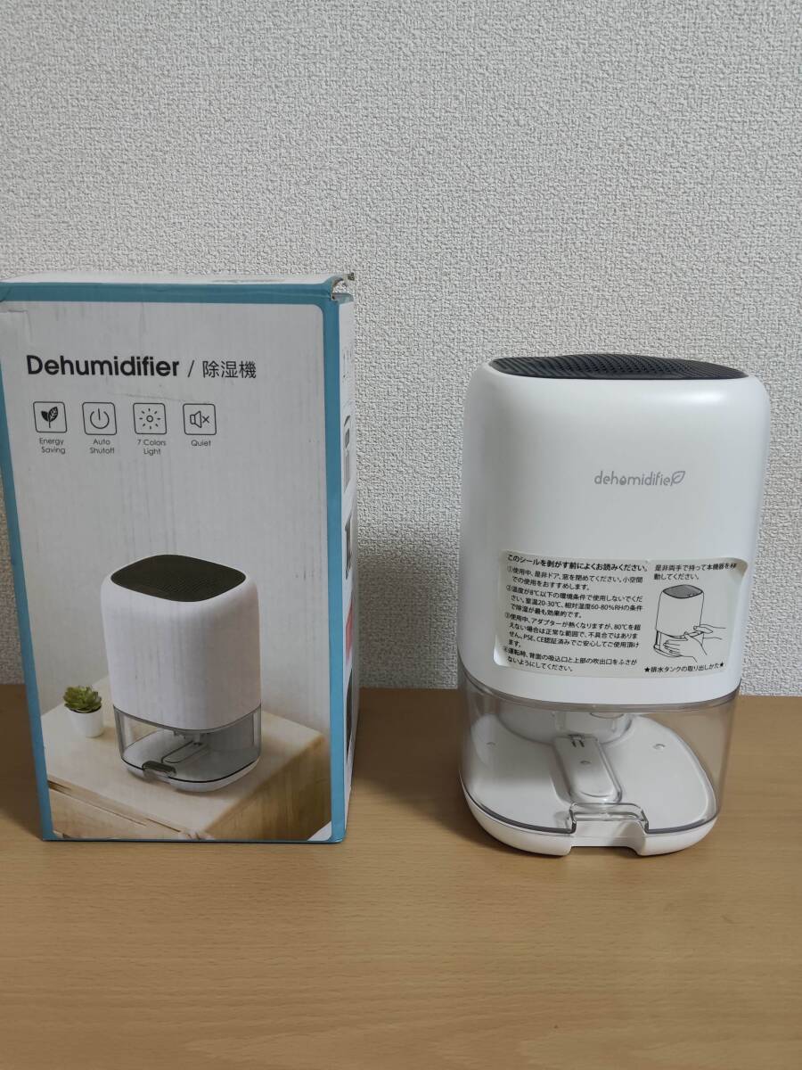 【中古】 KLOUDIC 除濕機(jī) 小型 コンパクト 除濕器 1000ml大容量 ペルチェ式 DH-CS01