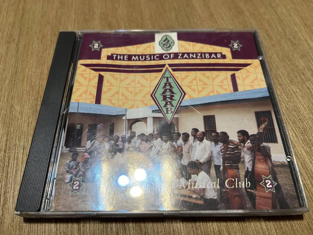 Ikhwani Safaa Musical Club『Taarab 2 / Music Of Zanzibar』(CD)_画像1