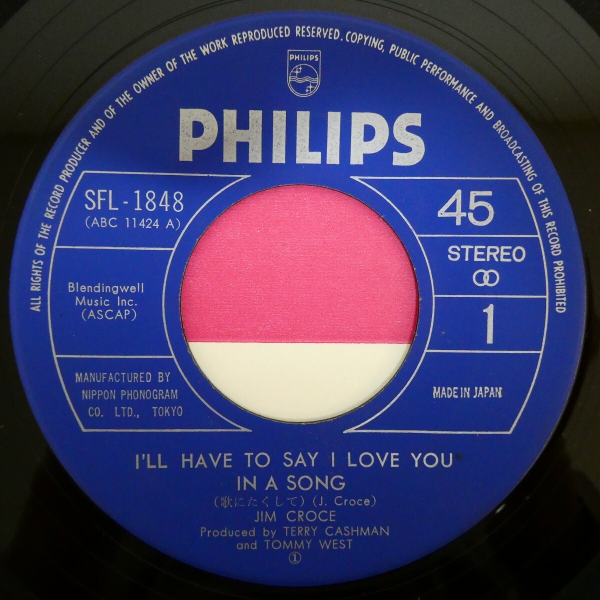 EP1943「ジム・クロウチ / 歌にたくして / SFL-1848」_画像4