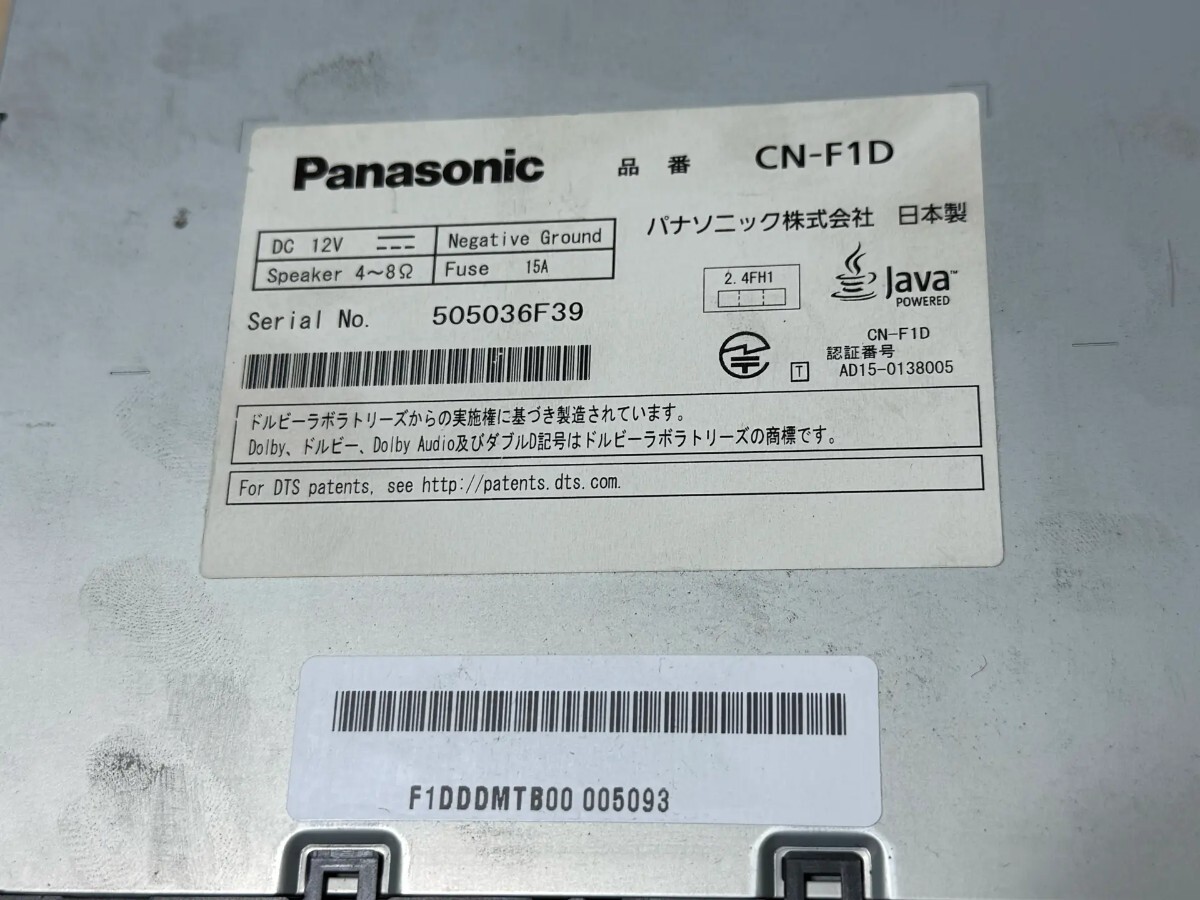 item_image_8
