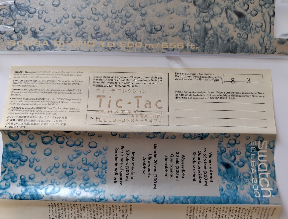 【美品】スウォッチ SCUBA200 Barrier Reef SDB100 本体、収納ケース、取扱説明書／保証書 SWATCH スクーバ200 バリアリーフ 初代ダイバー_画像8