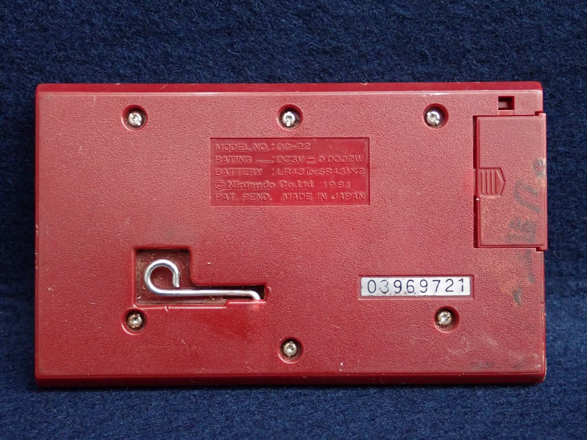 ▼任天堂 ゲームウォッチ OC-22 オクトパス▼Nintendo/GAME＆WATCH/OC-22/OCTOPUS/通電確認(rèn)済み