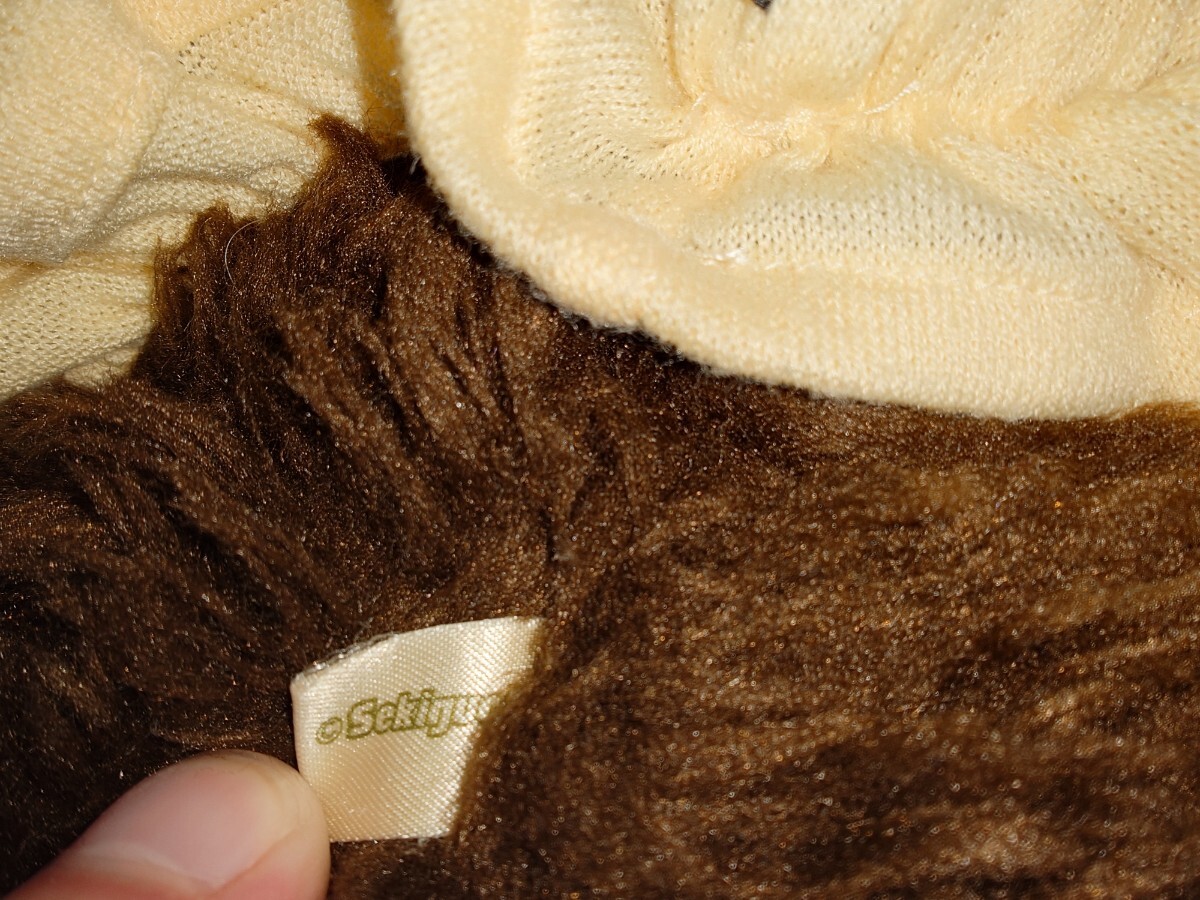 モンチッチ　Sekiguchi　ジャンボモンチッチ　昭和レトロ_画像9