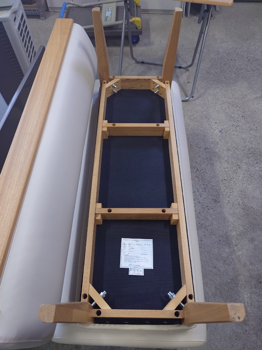 ニトリ　ベンチ　セット　ばら売り不可　中古品　直接引取りのみ　札幌市東区_画像6