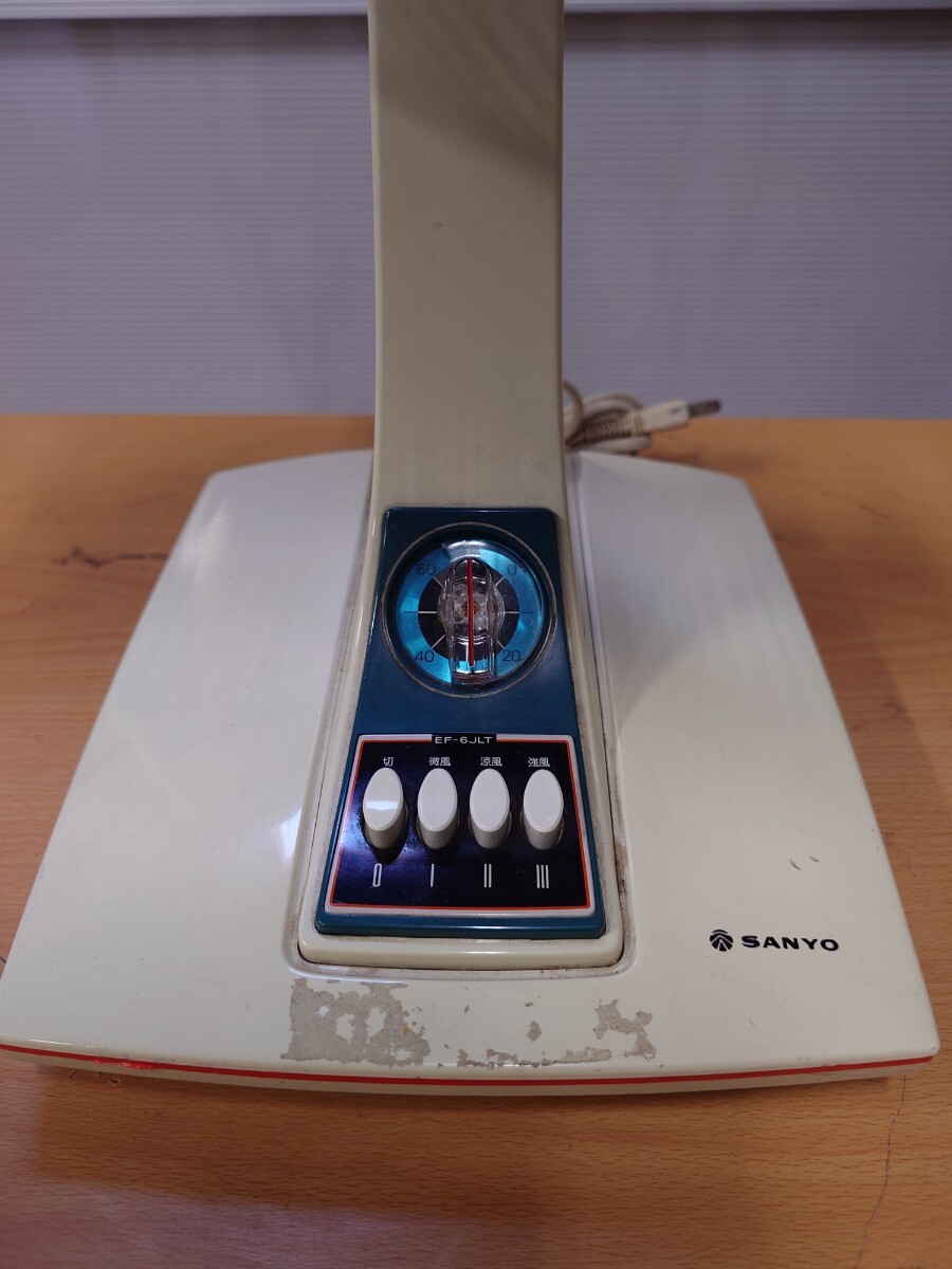 サンヨー　扇風機　EF-6JLT　中古品　1978年製　アート家財便発送　札幌市_画像2
