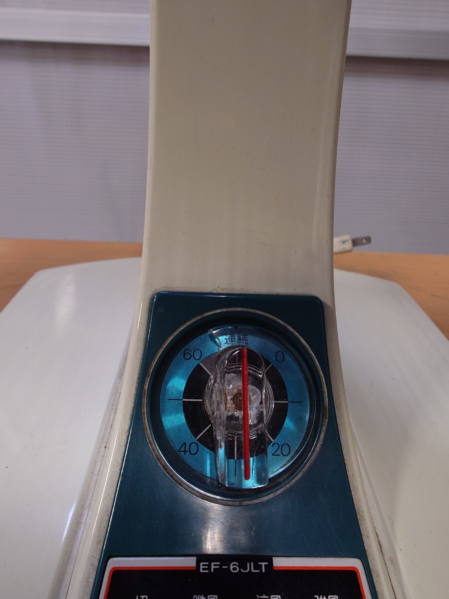 サンヨー　扇風機　EF-6JLT　中古品　1978年製　アート家財便発送　札幌市_画像3