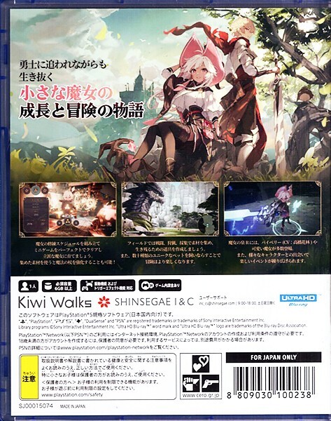 item_image_2