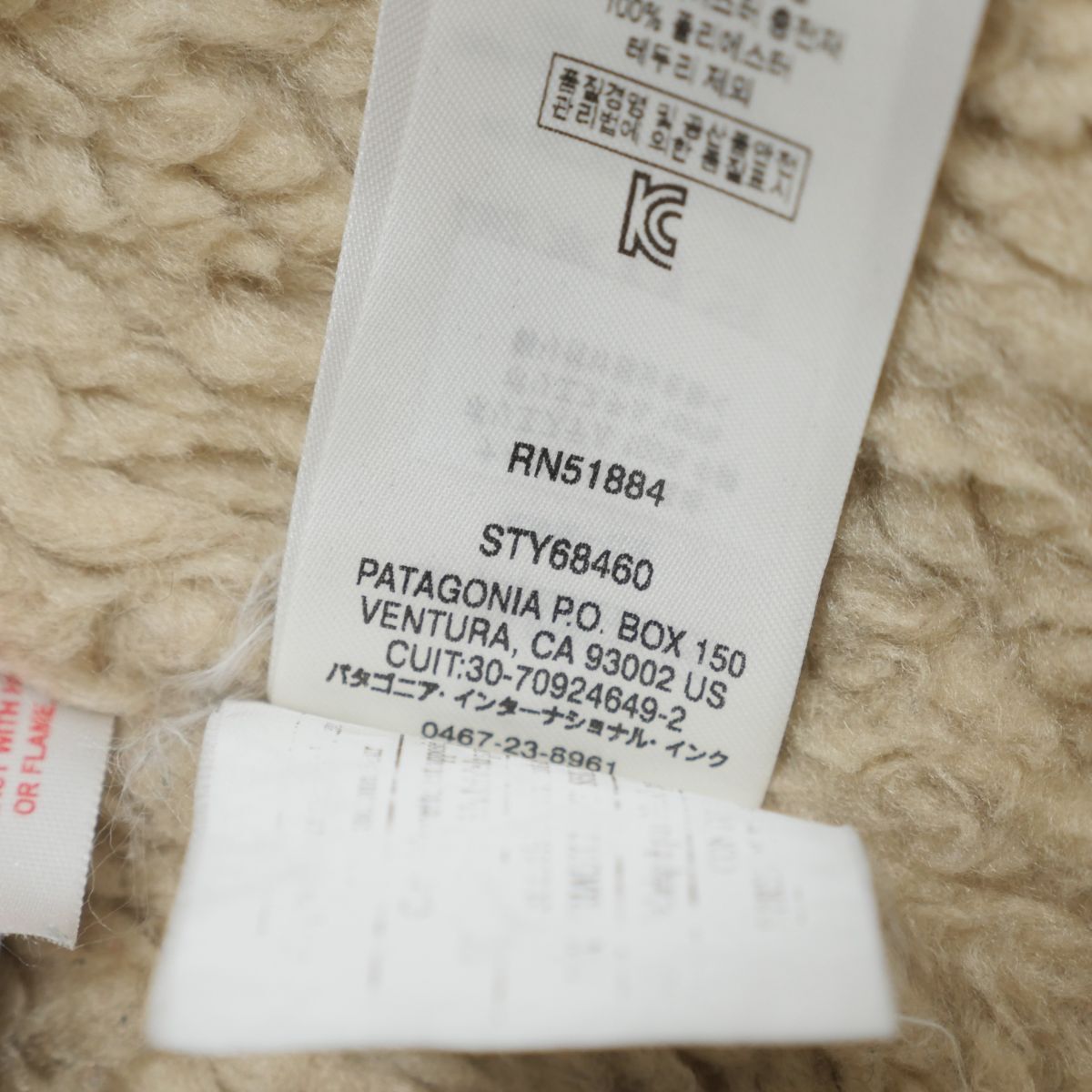 TI9257▲Patagonia パタゴニア 68460FA18 インファーノジャケット ナイロン マウンテンパーカー 里ボア 中綿入り ボーイズ XL14 ネイビー系