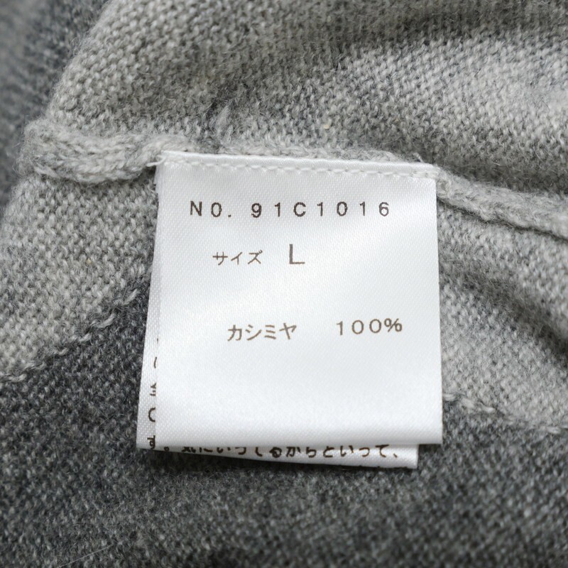 MI0157□ユートゥーコレクション/UTOO COLLECTION 総カシミヤ 花柄 ハイネック 長(zhǎng)袖 セーター/ニットプルオーバー サイズL グレー×白絙?