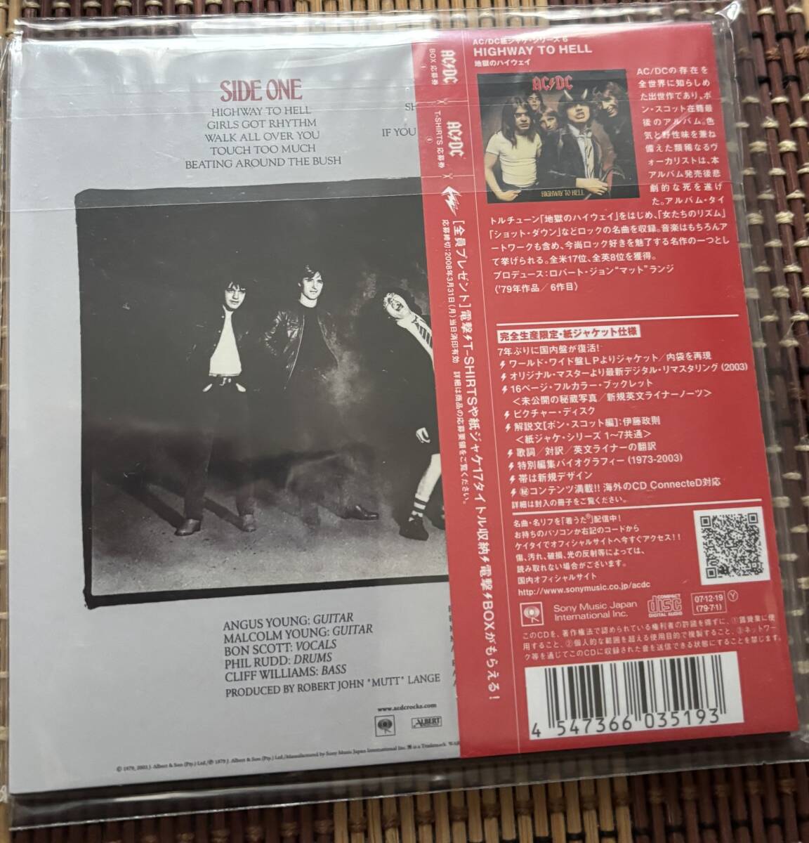 4547366035193：紙ジャケットCD新品「AC/DC エーシー・ディーシー」地獄のハイウェイ_画像2