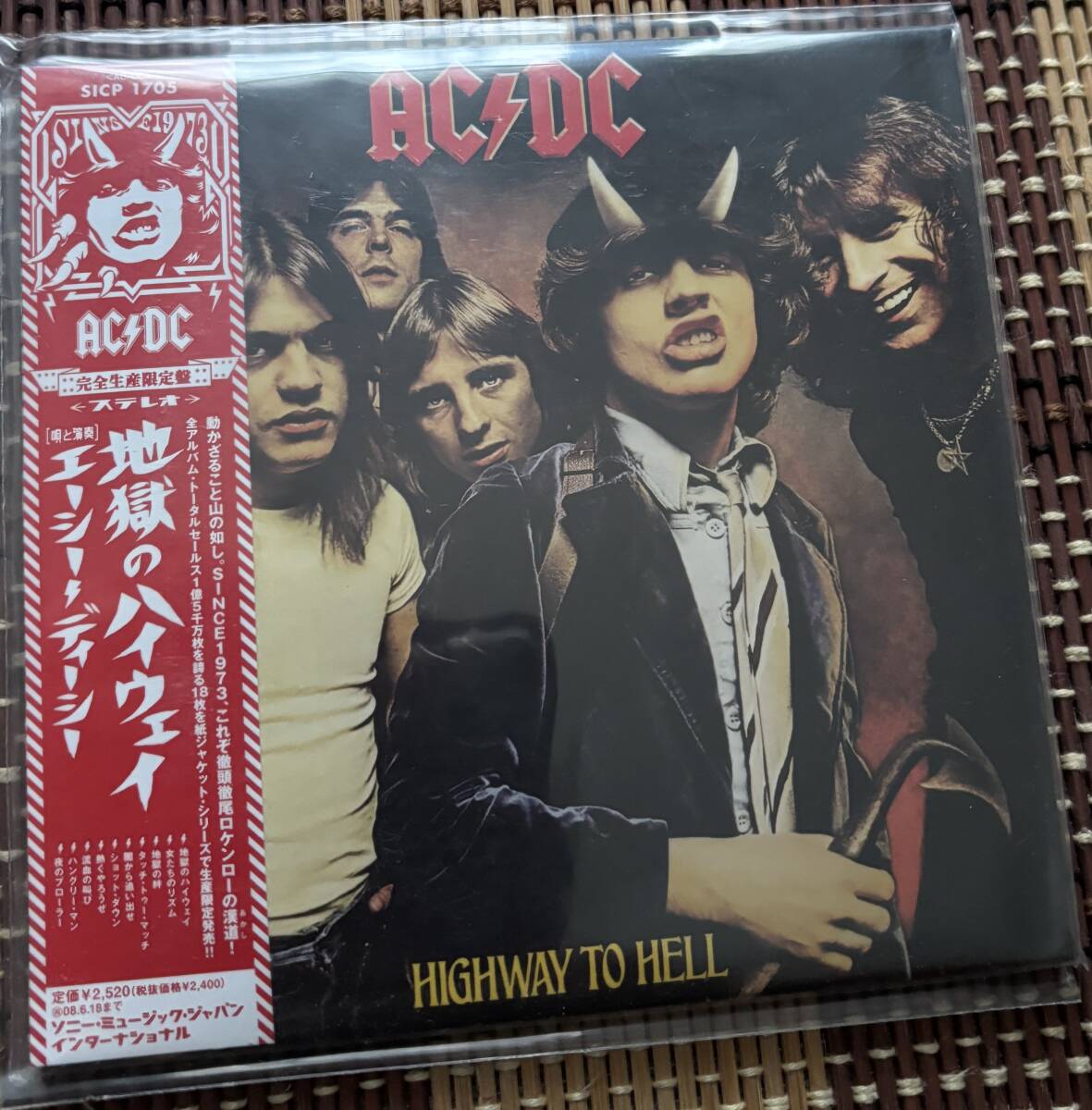 4547366035193：紙ジャケットCD新品「AC/DC エーシー・ディーシー」地獄のハイウェイ_画像1