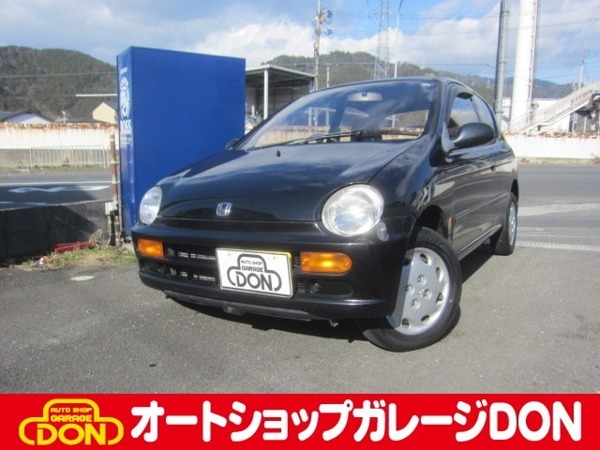 トゥデイ 660 Xi 車検R9年4月 MTREC タイミングベルト交換シ