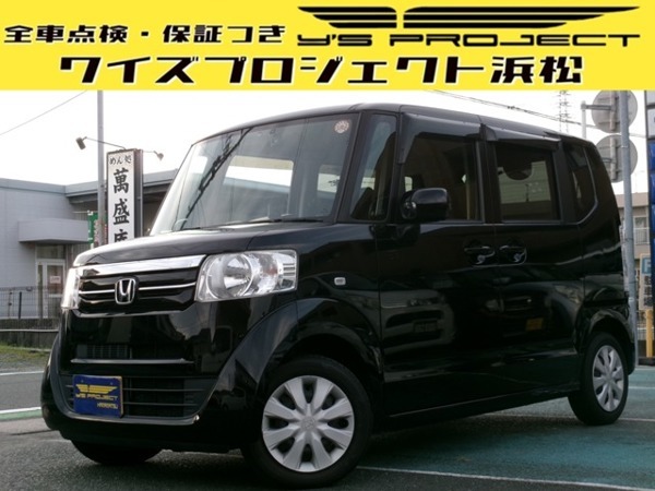 N-BOX 660 G 両側スライド/インテリキー/検R9.6/保証1年
