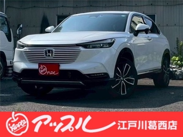 ヴェゼル 1.5 e:HEV Z ナビ?ETC?バックカメラ?ドラレコ?純正