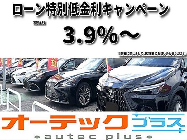 インサイト 1.5 EX ブラックスタイル 距離無制限1年保証付　純正ナビ　地デジ　B