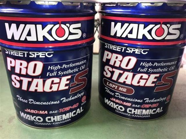 ゼスト 660 スパーク W 4WD