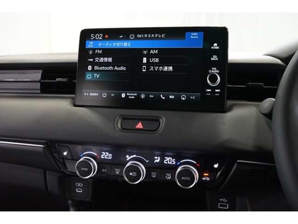 ヴェゼル 1.5 e:HEV Z HV　登録済未使用車　禁煙車　9インチTVナ