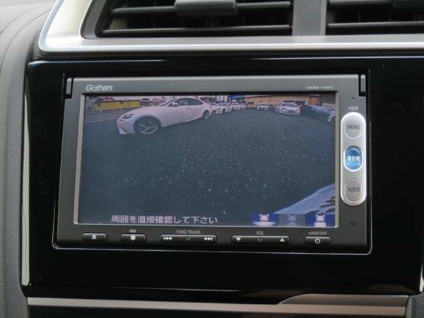 フィット 1.5 ハイブリッド Fパッケージ 禁煙車　后期　スマートキー　沖突軽減ブレ