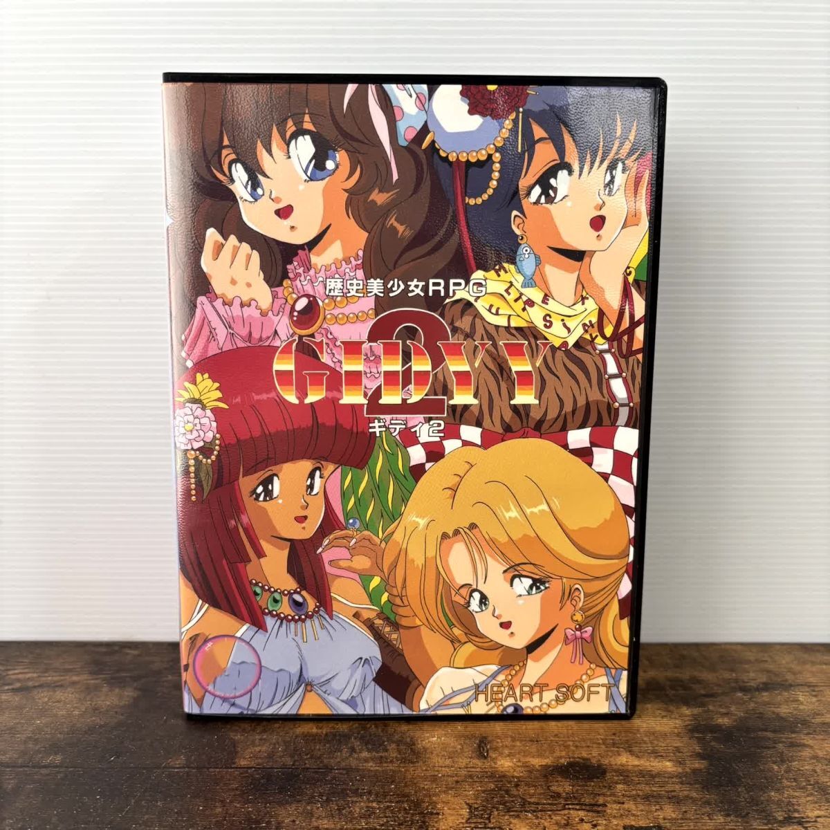 PC-9801 5インチソフト 歴史美少女RPG ギディ2 [5インチ版] 管理G12(370)_画像1