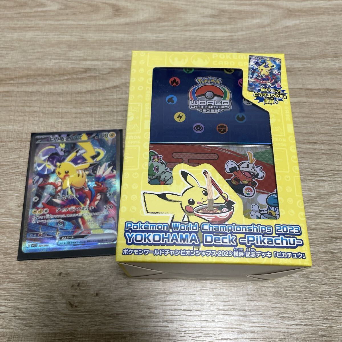 PSA10 ピカチュウex WCS23 プロモ ポケモンカード ポケカ 横浜