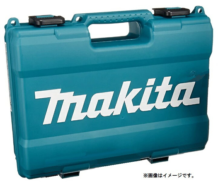マキタ プラスチックケース 821661-1 TD111D・HP333D・HP332D 用 ケースのみ makita セット品をバラした商品です_画像1