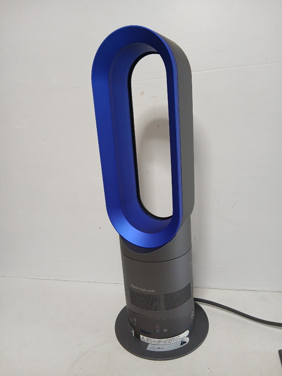dyson ダイソン hot cool・AM05動作品、リモコン付き、共箱入り_画像1