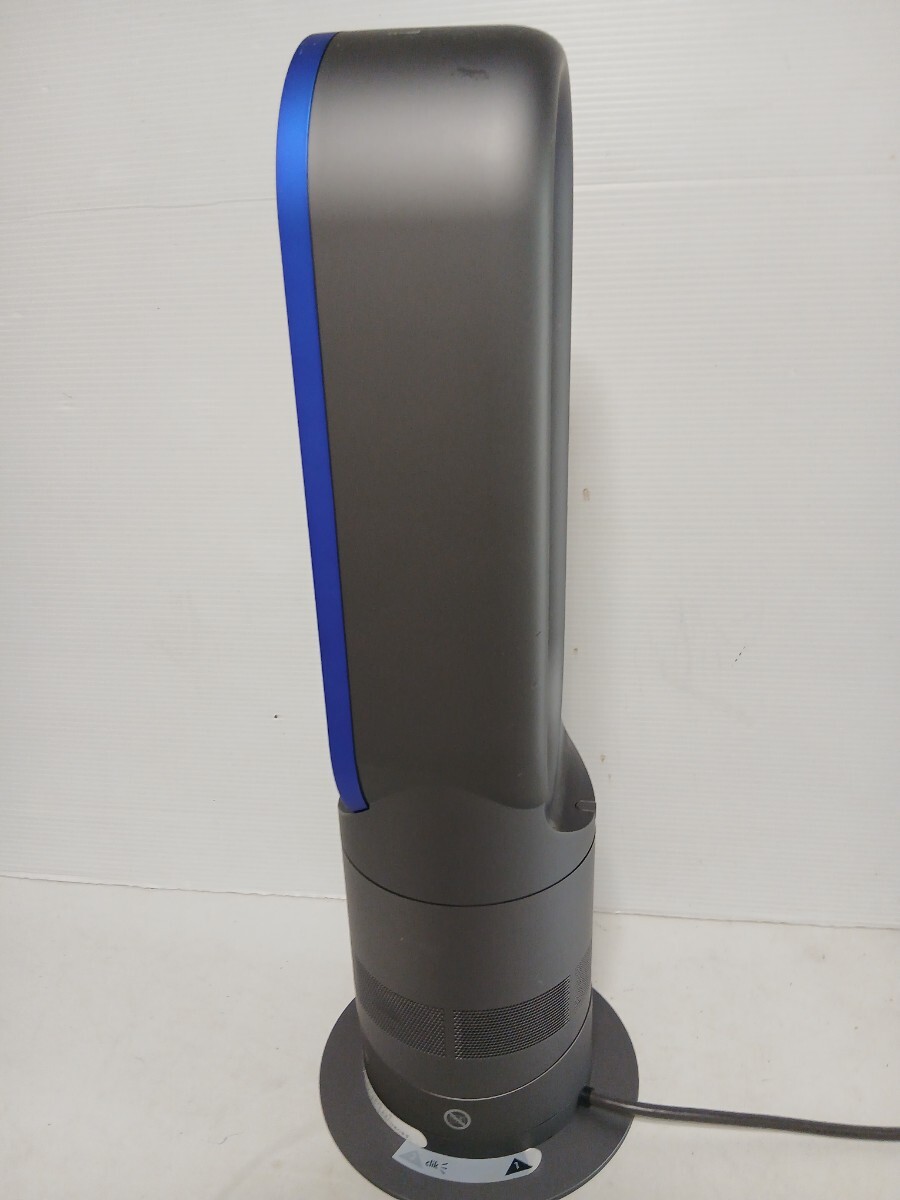 dyson ダイソン hot cool・AM05動作品、リモコン付き、共箱入り_画像5