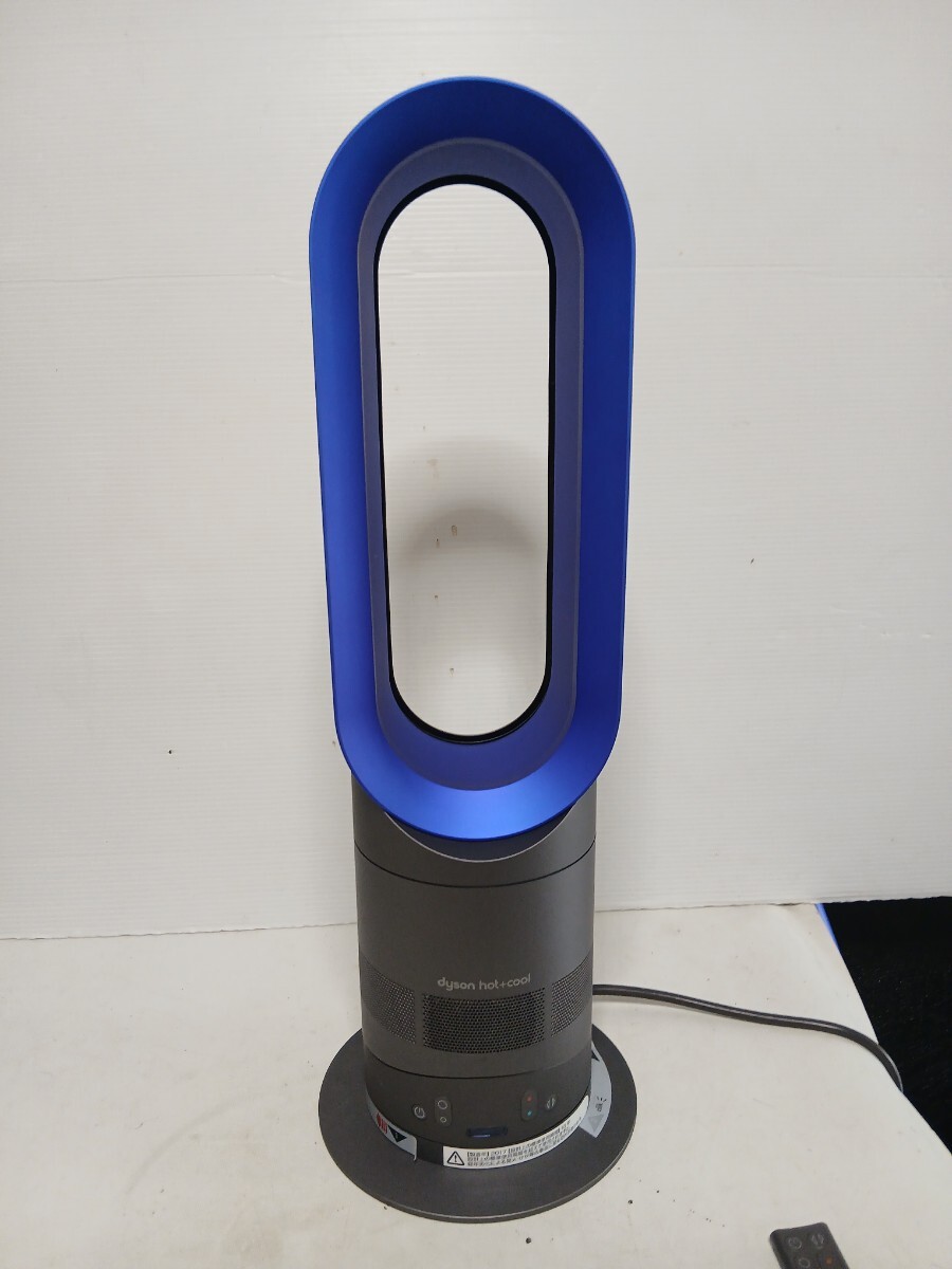 dyson ダイソン hot cool・AM05動作品、リモコン付き、共箱入り_画像7