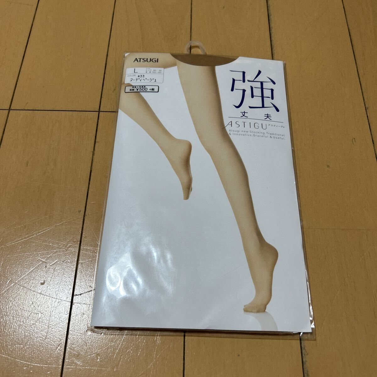 新品未使用　ATSUGIアツギストッキングL