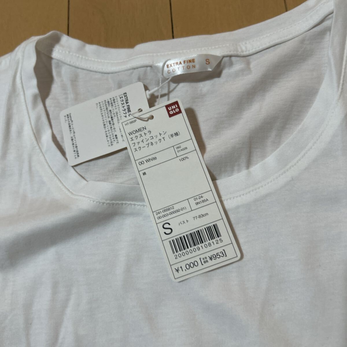 新品未使用ユニクロUNIQLOラッフルスリーブTスクープネックTレディースS_画像4