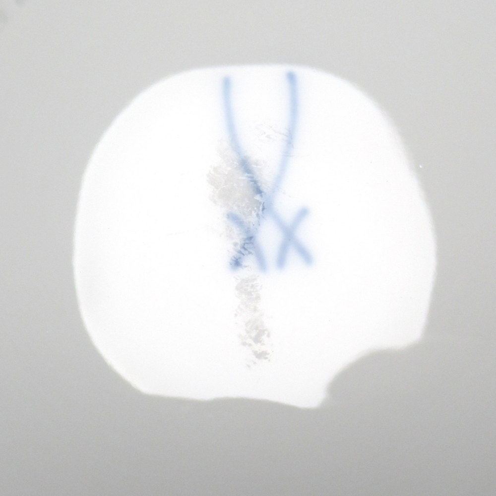 1円? Meissen マイセン ブルーオーキッド ディーププレート スープ皿 22.5/トラアングルディッシュ 薬味入れ 計(jì)2點(diǎn) 4130094