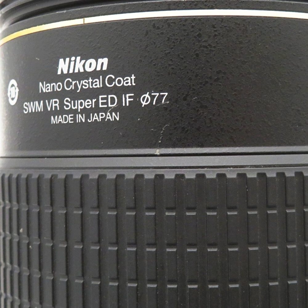 1円? Nikon ニコン AF-S NIKKOR 80-400mm F4.5-5.6G ED VR 一眼レフ用AFレンズ 箱付 動作未確認 4128672