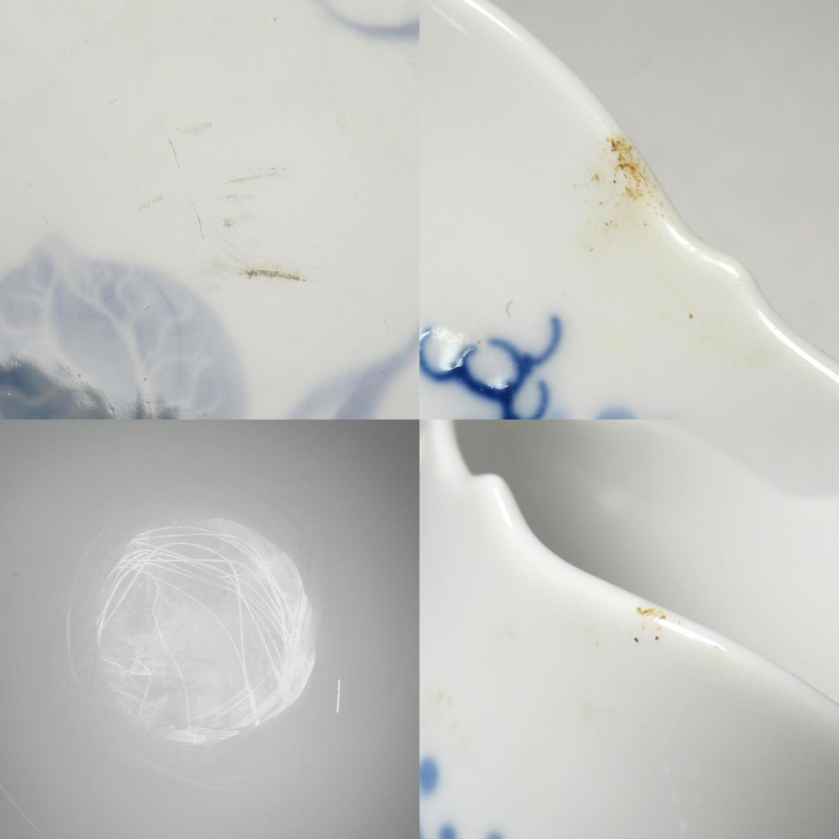 1円? Meissen ブルーオーキッド コーヒーカップ&ソーサー/約18.5cmプレート/約25.5cmプレート/クリーマー 計(jì)17點(diǎn) ※同梱不可 4093236