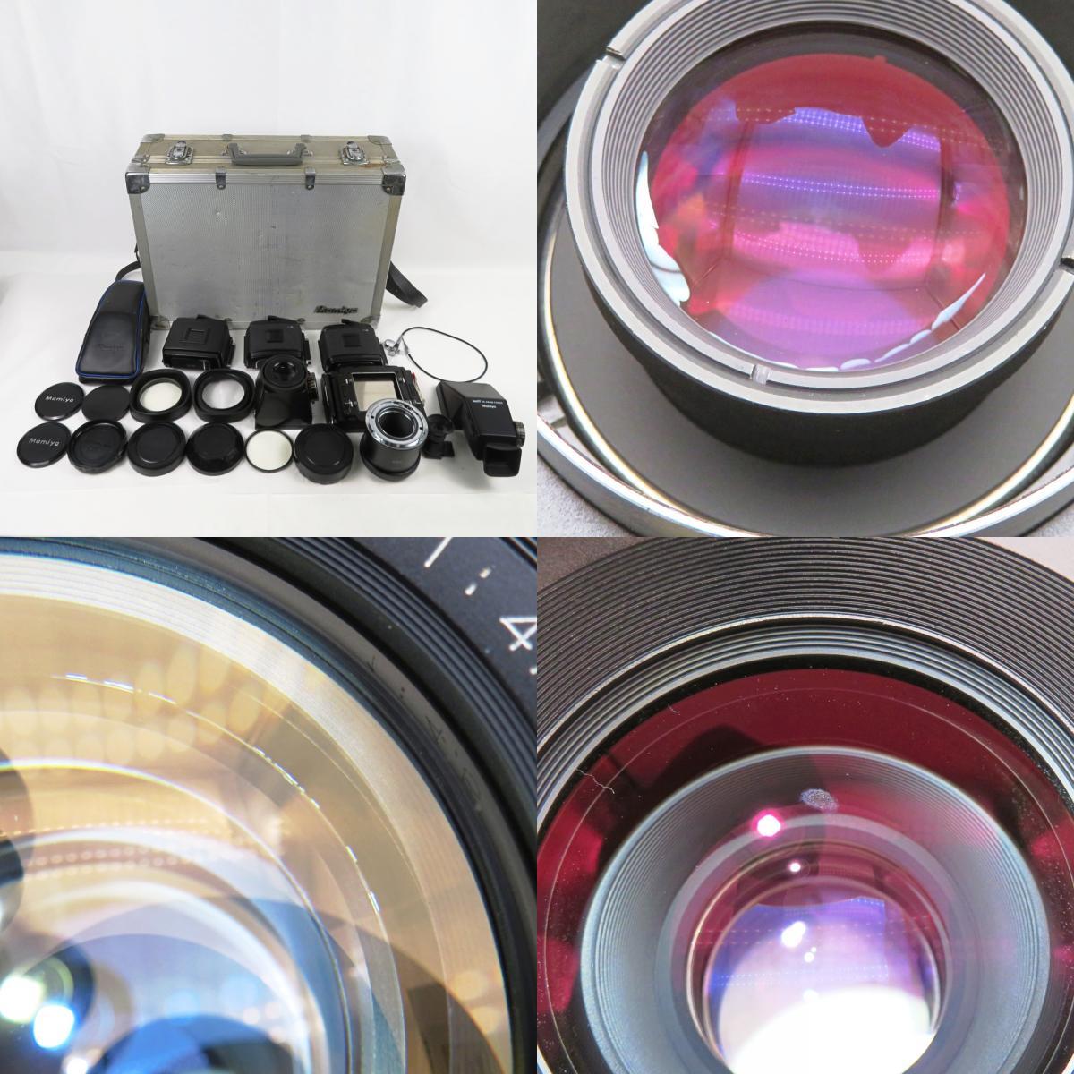 1円? Mamiya マミヤ RB67 PROFESSIONAL S 中判フィルムカメラ レンズ2點 ケース付 動作未確認 4128976