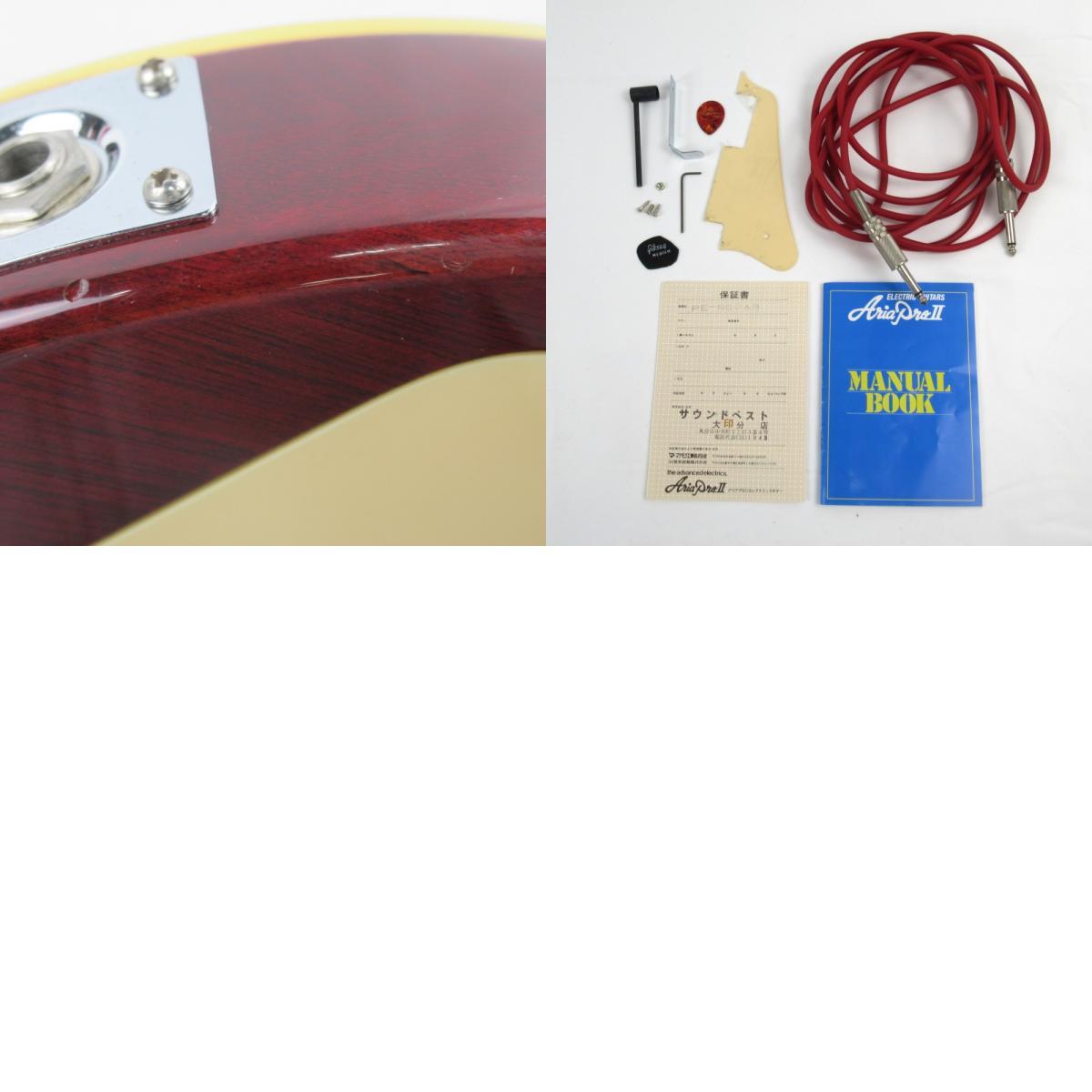 1円? AiraProII PE-R60AB エレキギター 音出し確認(rèn)済 ※同梱不可 4028267