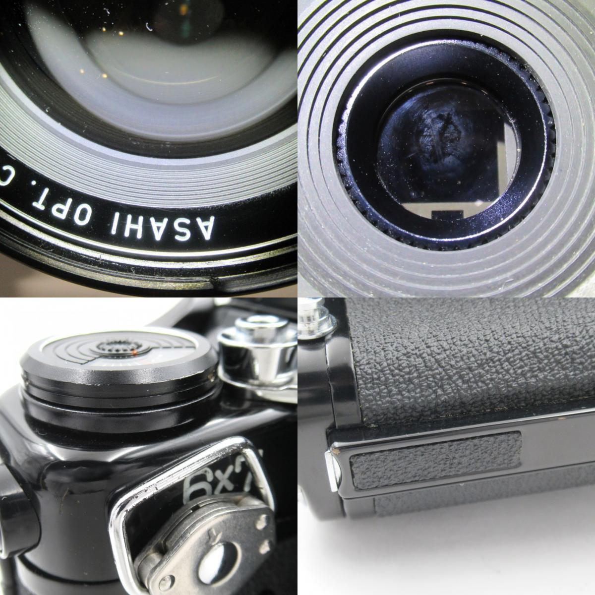 1円? ASAHI PENTAX アサヒ ペンタックス 6×7 中判フィルムカメラ Super-Multi-Cated 1:4.5/75 動作未確認 3983295