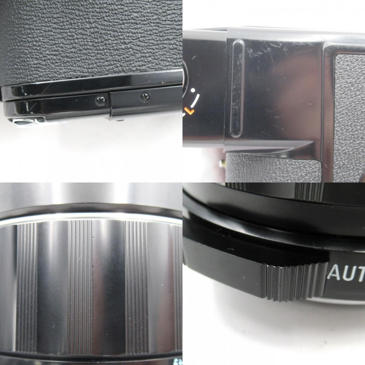 1円? ASAHI PENTAX アサヒ ペンタックス 6×7 中判フィルムカメラ Super-Multi-Cated 1:4.5/75 動作未確認 3983295