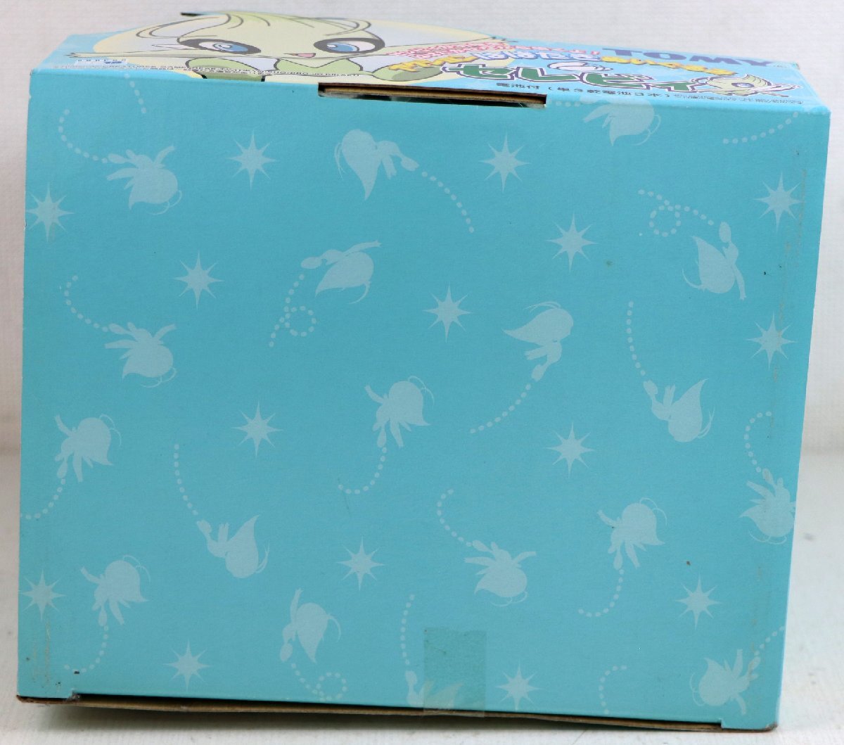 S?未使用品?ぬいぐるみ 『アクションはばたきぬいぐるみ セレビィ』 TOMY(現(xiàn)：TAKARATOMY) ポケットモンスターシリーズ ※単3干電池3本付