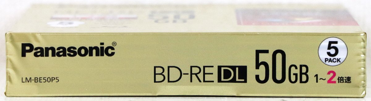 S?未使用品?録畫用Blu-ray ディスク 5枚パック 『LM-BE50P5』 Panasonic BD-RE DL 地上デジタル360分、BSデジタル260分 ※未開封