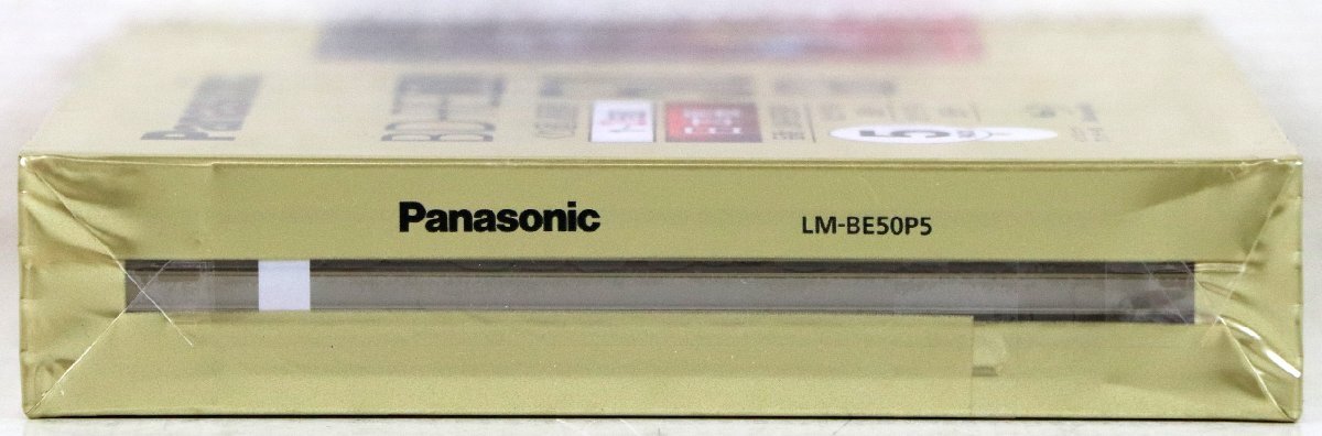 S?未使用品?録畫用Blu-ray ディスク 5枚パック 『LM-BE50P5』 Panasonic BD-RE DL 地上デジタル360分、BSデジタル260分 ※未開封