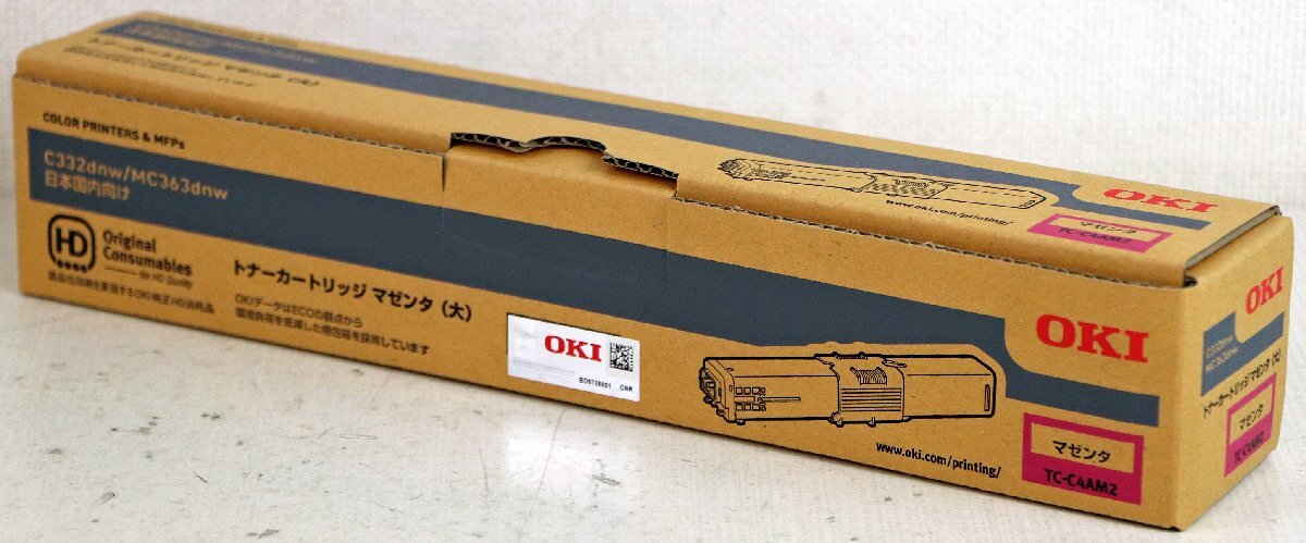 S●未使用品●トナーカートリッジ ブラック(大)TC-C4AK2 マゼンタ(大)TC-C4AM2 2點 OKI/沖電気工業(yè) 純正品 C332dnw/MC363dnw 日本國內(nèi)向け