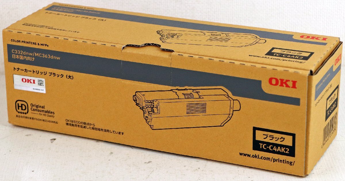 S●未使用品●トナーカートリッジ ブラック(大)TC-C4AK2 マゼンタ(大)TC-C4AM2 2點 OKI/沖電気工業(yè) 純正品 C332dnw/MC363dnw 日本國內(nèi)向け