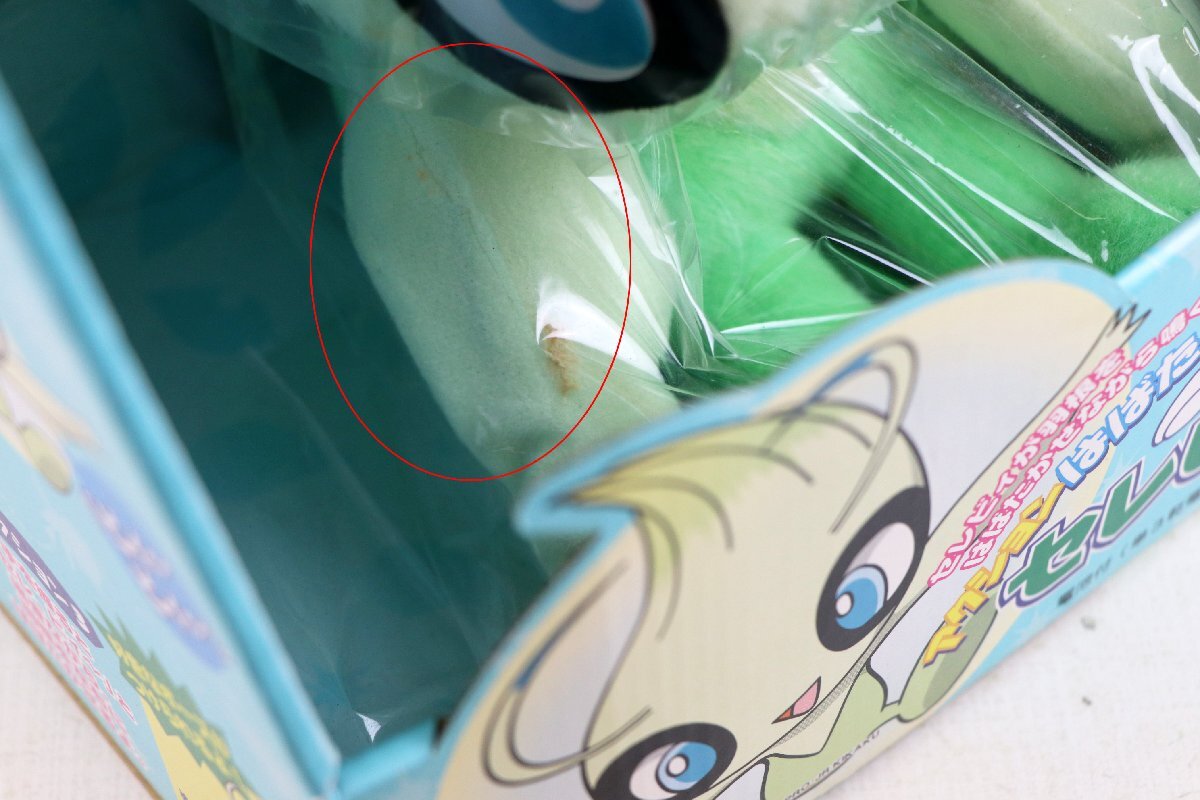 S?未使用品?ぬいぐるみ 『アクションはばたきぬいぐるみ セレビ?！?TOMY(現(xiàn)：TAKARATOMY) ポケットモンスターシリーズ ※単3干電池3本付