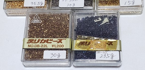 宙120　MIYUKI　デリカビーズ　開封済み　20ｇ角ケース入り　5コ　セット　お買い得品！_画像3