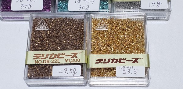 宙118 MIYUKI デリカビーズ 開封済み 20g角ケース入り 5コ セット お買い得品!_画像3