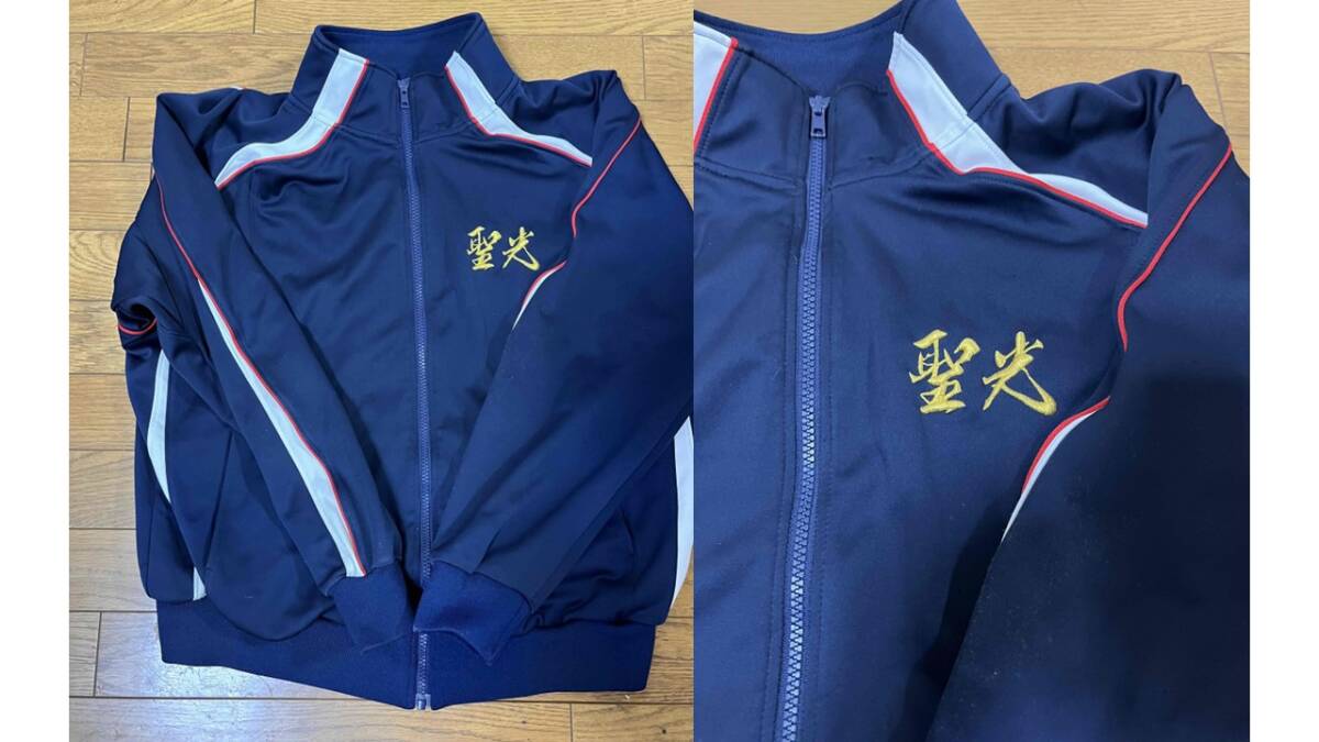 超貴重】福島強豪 聖光学院 甲子園 高校 野球 練習 ユニフォーム