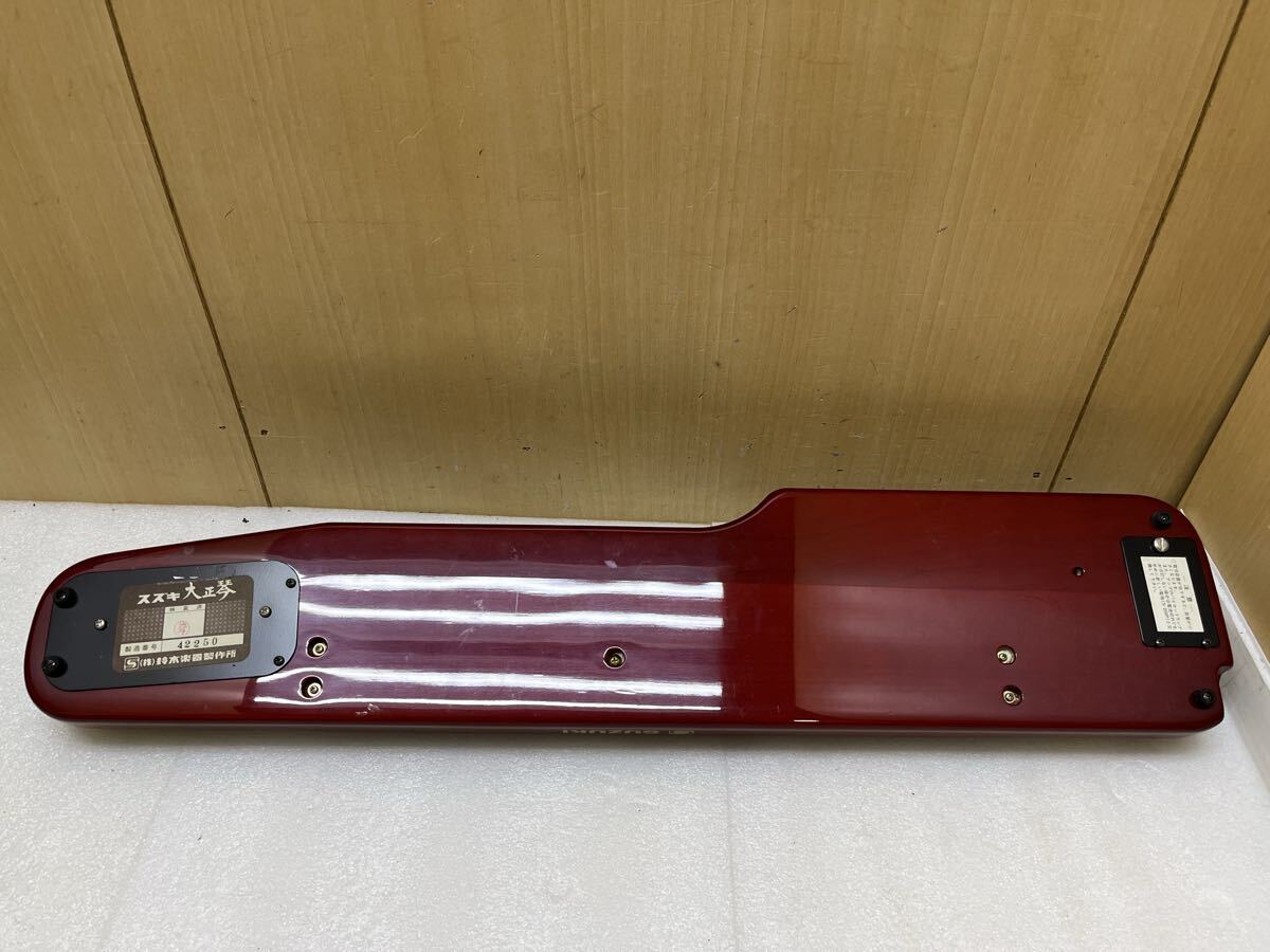 RE7538 SUZUKI Suzuki орхидея Taisho koto электризация подтверждено б/у текущее состояние товар 0930