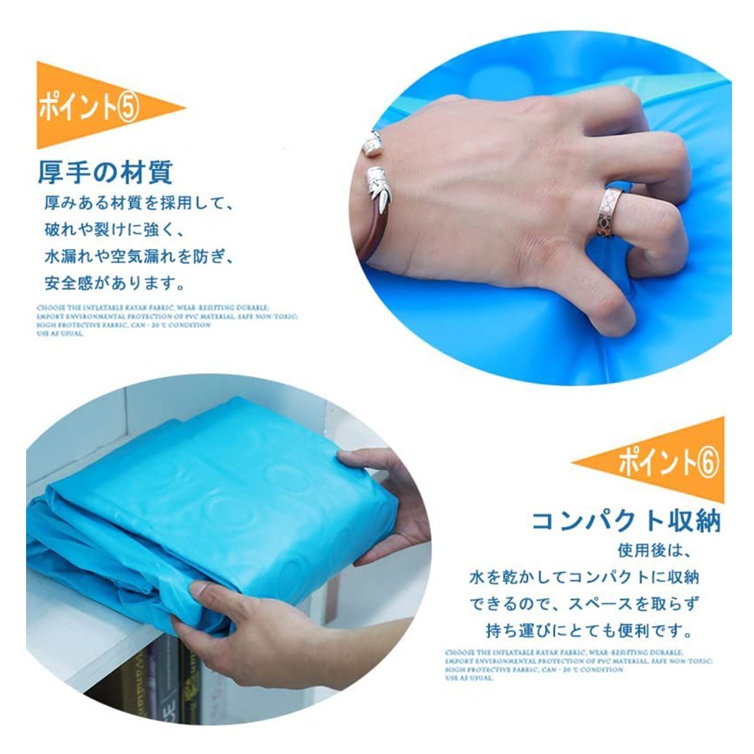 子供用プール キッズプール 大型 家庭用 ビニールプール 暑さ対策 厚く 室内 室外 厚く 漏れ防止 水遊びに大活躍 親子遊び_画像4